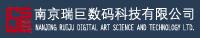依瓦塔UVATA